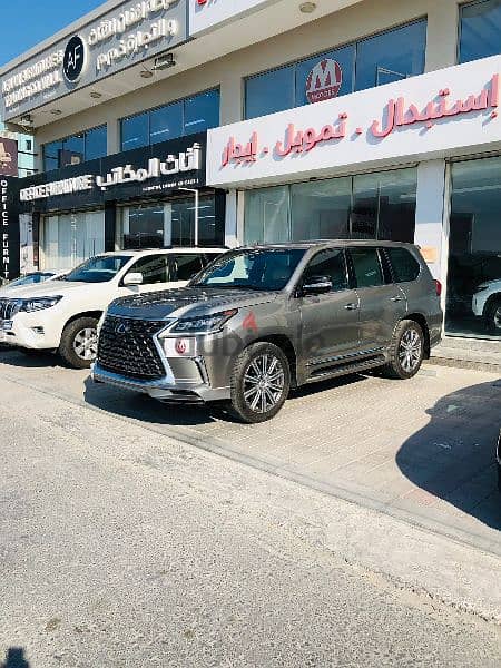 لكزس LX 570 2016 Lexus 7