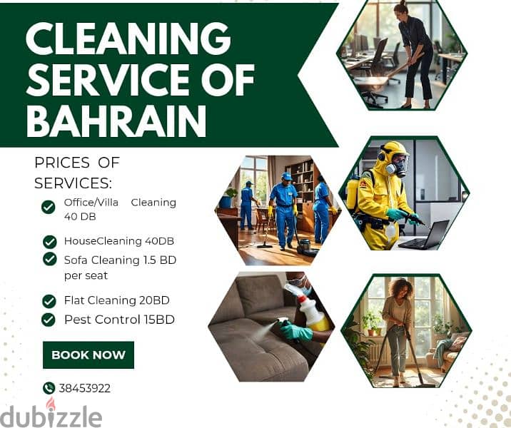 sofa cleaning services Bahrain 1