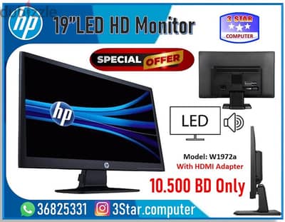 HP 19"LED Monitor Built-in Speakers With HDMI Adapter & Power Cable