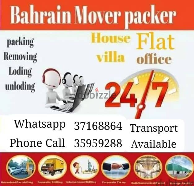 Bahrain mover falt Villa office shop stor shifting 0