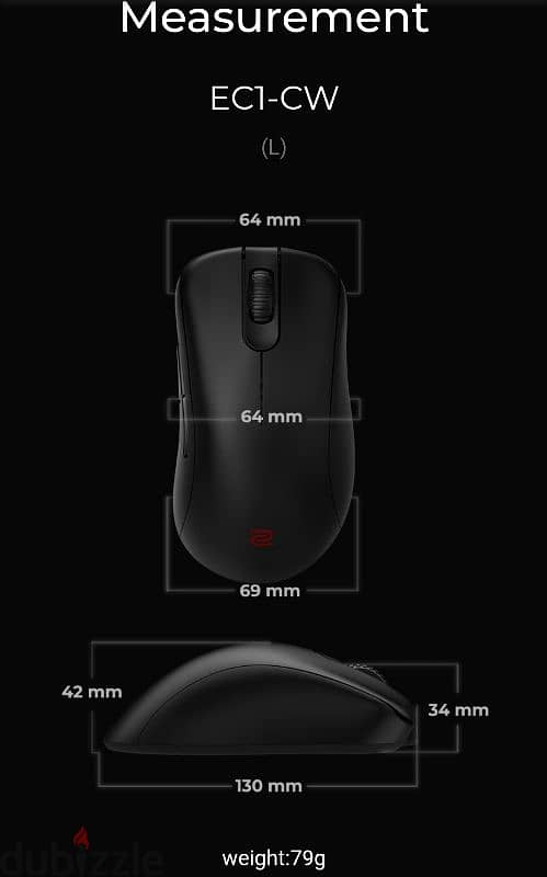 Zowie Ec1-CW gaming wireless mouse 1