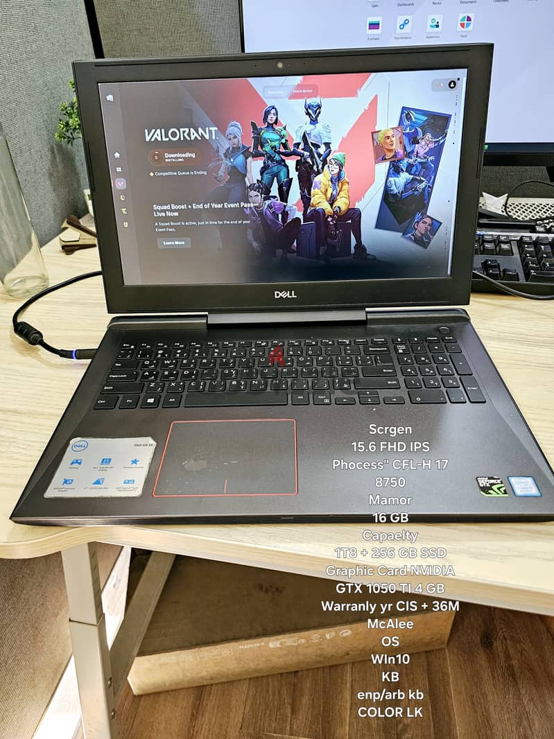 Dell G5 15 5587 Gaming Laptop 0