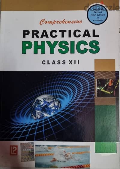 Comprehensive Physics Practical for Class 12 ( XII )