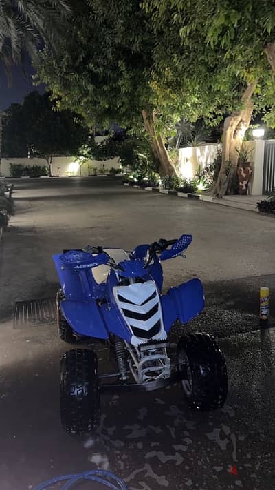 Yamaha raptor 80