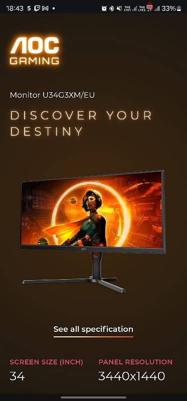 AOC U34G3XM 34 - VA - 144hz - 1ms Gaming Monitor 0