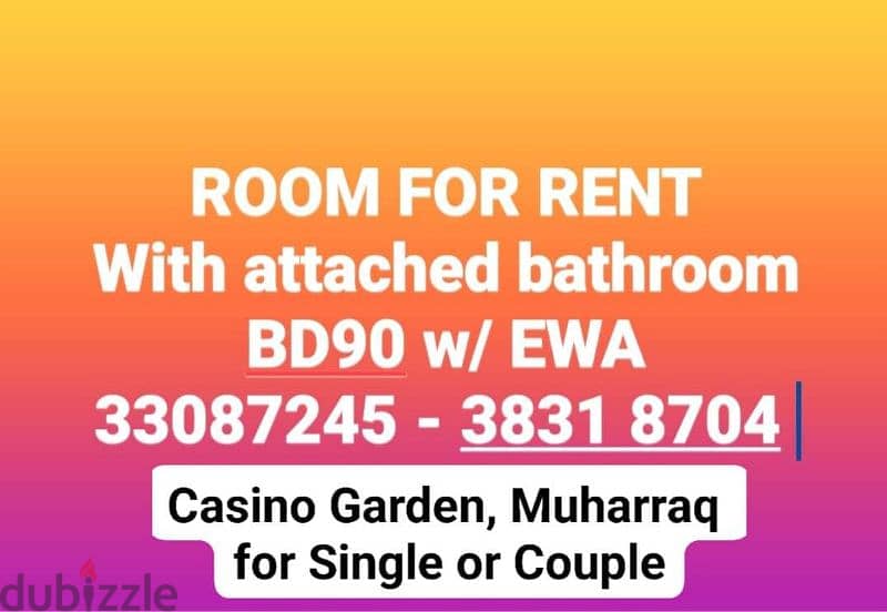 Room for rent with attached bathroom For Couple Only 5