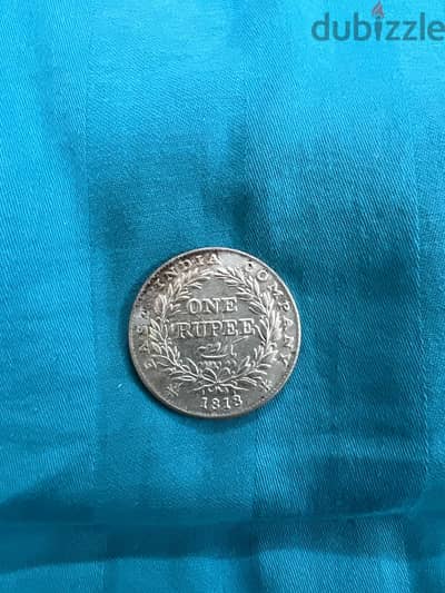 1818 edward silver one rupee