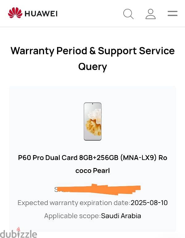 urgent sell Hawai P60 pro ram 8/256 GB complete box 5