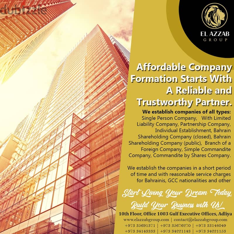 Form your company formation for only BD49 only 0