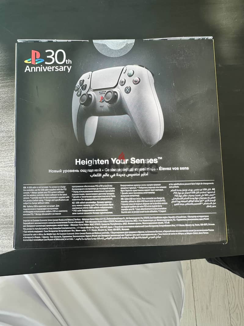 PS5 Limited edition DualSense 30th Anniversary Controller 1