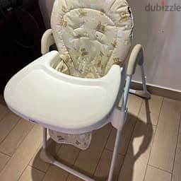 Feeding Chair 1