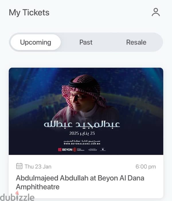 Abdulmajeed Abdullah SectionB عبدالمجيد عبدالله 0