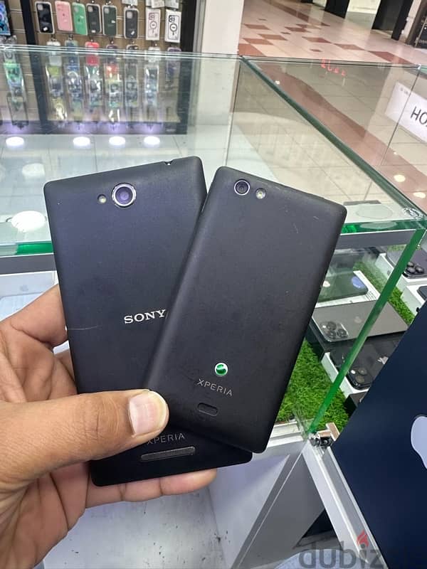 Sony st23i 1