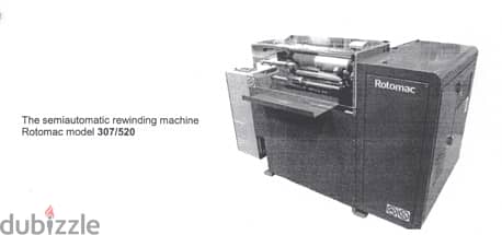 Semi Automatic-Rewinding Machine For Production Of Wrapping Rolls 4