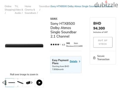 Sony HTX8500 Dolby Atmos Sound bar