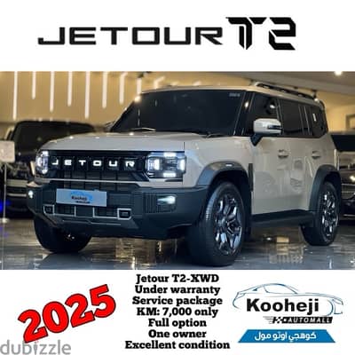 Jetour T2 2025