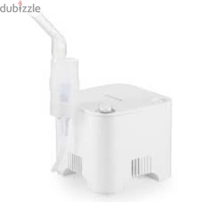 Brand New Nebulizer - Unused, Branded