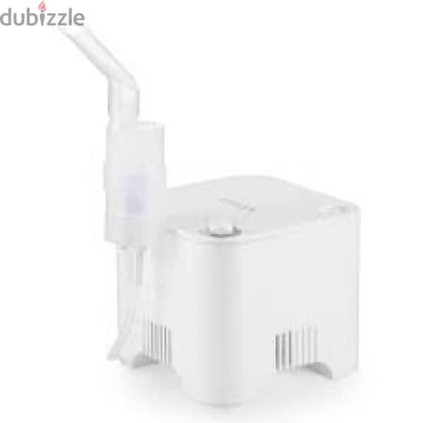 Brand New Nebulizer - Unused, Branded 0