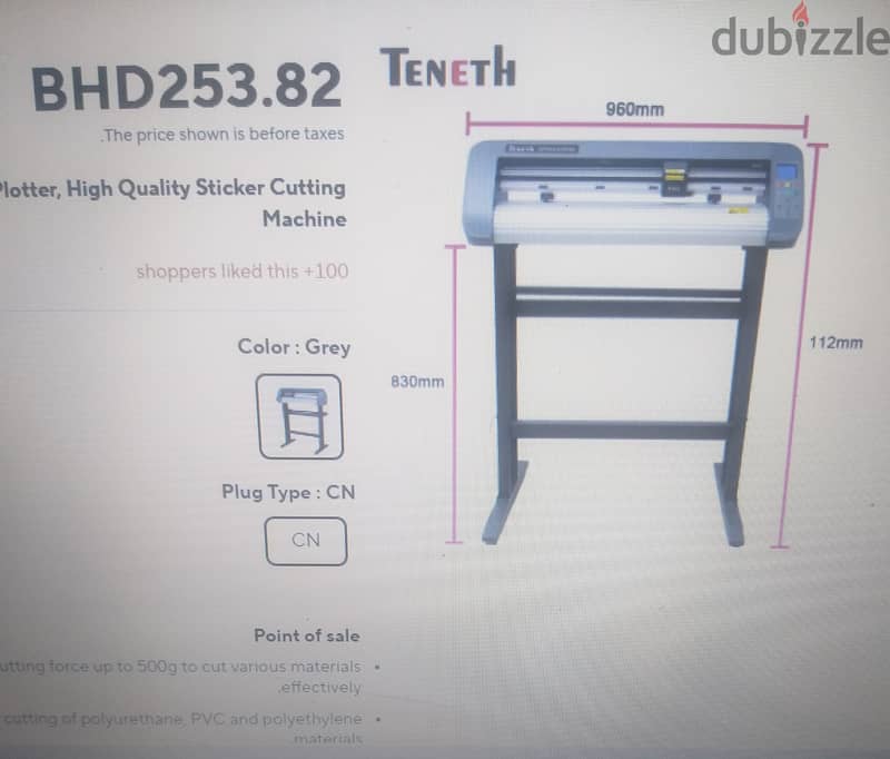 TENETH Cutting Plotter 4