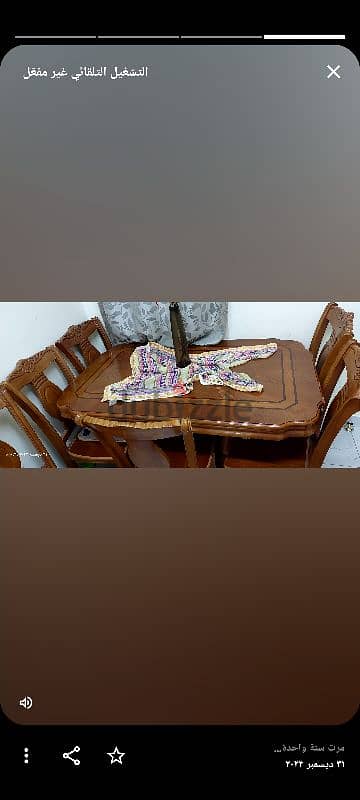 dining table with 6 chairs 0