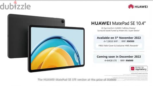 Huawei Matepad SE 64gb 10.4" 4G LTE New