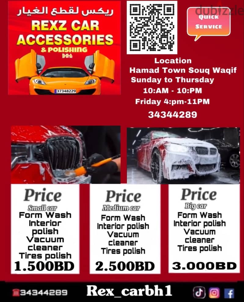 Car wash & polishing & all accessories have 2