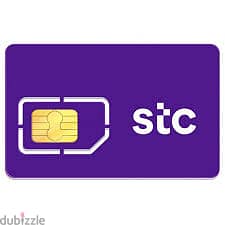 STC Internet Sim