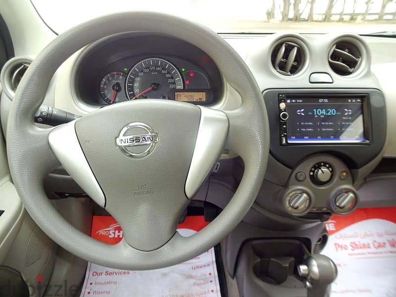 Nissan Micra HB 1.5 L 2020 White Zero Accident Single User Agent Maint 8