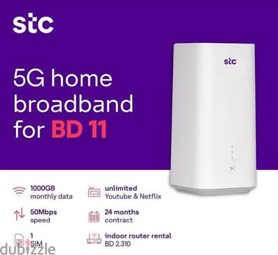 STC 5G Postpaid Home broadband plan, free delivery and installation.