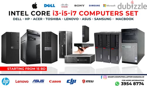 STARTING FROM 15 BD INTEL CORE i3-i5-i7 COMPUTERS SET CELL : 39548774