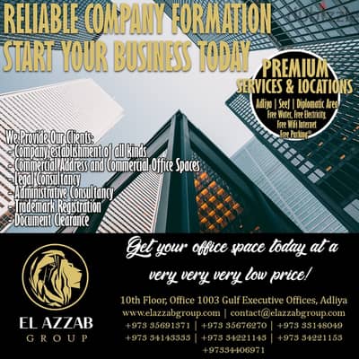 Success start up form your company formation for only BD49 hurry up