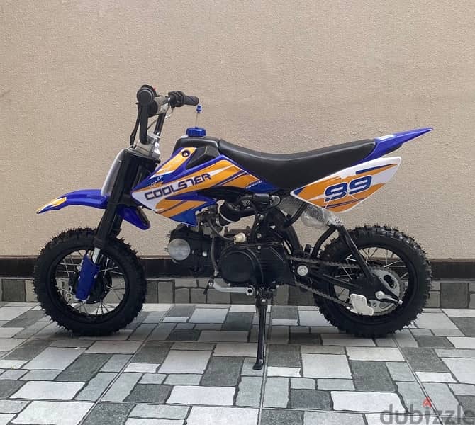 صحراوي 70cc للاطفال 0