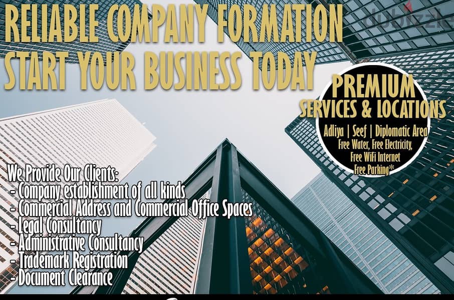 ±¾ŵ}49 only! Establish your Own Company in Bahrain 0