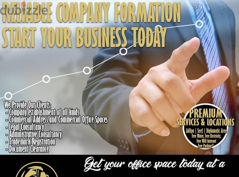 ±¾ŵ}Get now ≈ Best Good offer≈ company formation 49only 0