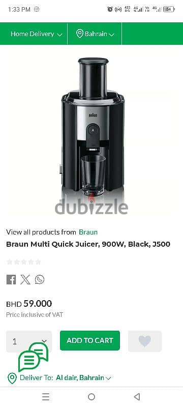 fruits juicer for sale 3