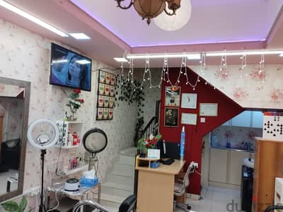 For Sale Ladies Beauty Saloon and Spa