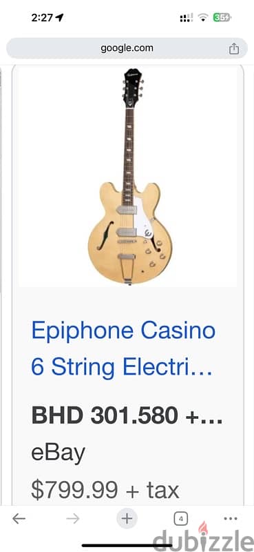 epiphone casino electric guitar 1