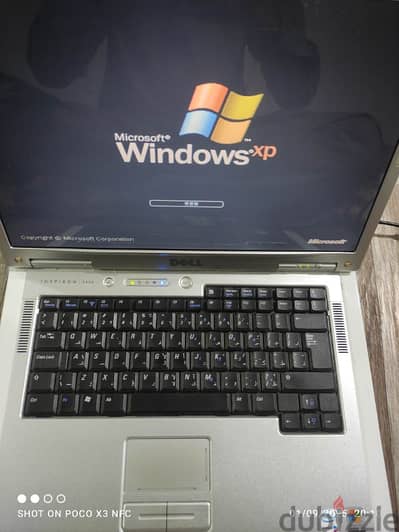 Dell Inspiron 6400 Intel centrino