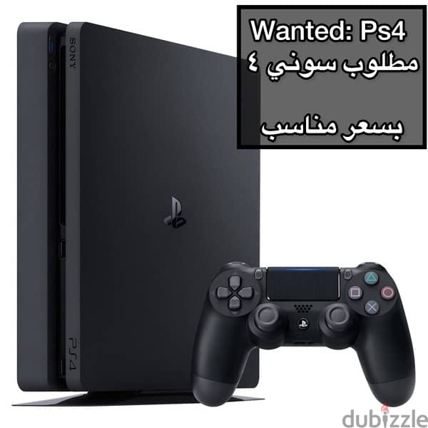 مطلوب سوني ٤ wanted ps4 0