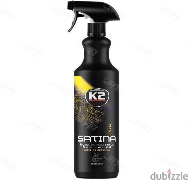 Car Interior Cleaner 0