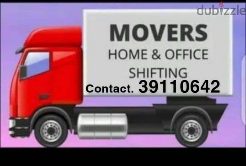 bahrain mover 0