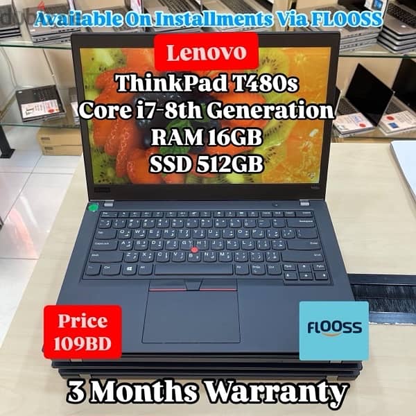 Lenovo ThinkPad T480s Core i7-8th Generation 0