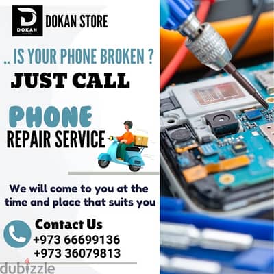 DOKAN STORE