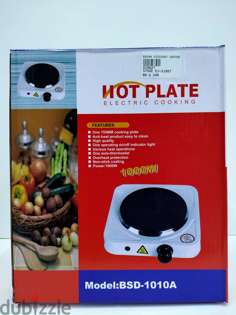 Hot Plate Electric Cooking 1000w 1