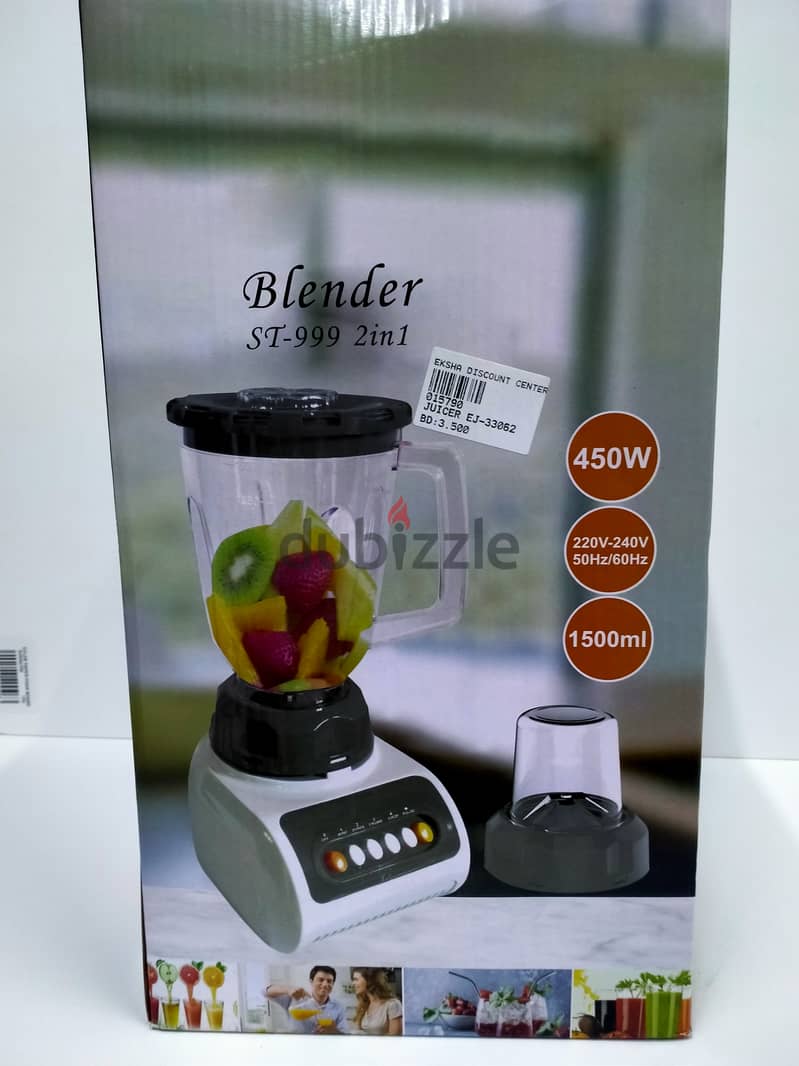 Electric Quality 2 IN 1 Blender 1