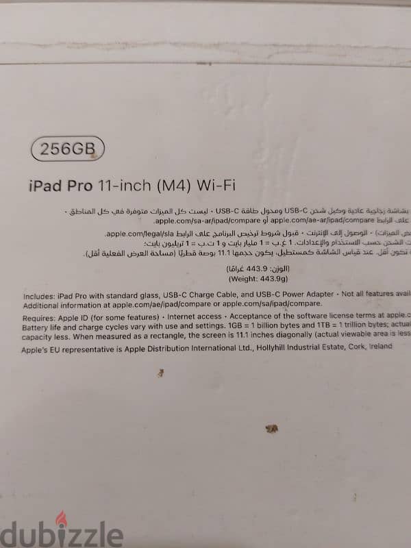 ipadi pro 11 (M4) wifi 256 GB 1