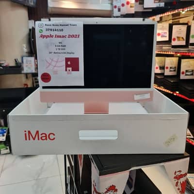 Apple iMac 2021 - M1