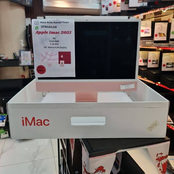 Apple iMac 2021 - M1 0