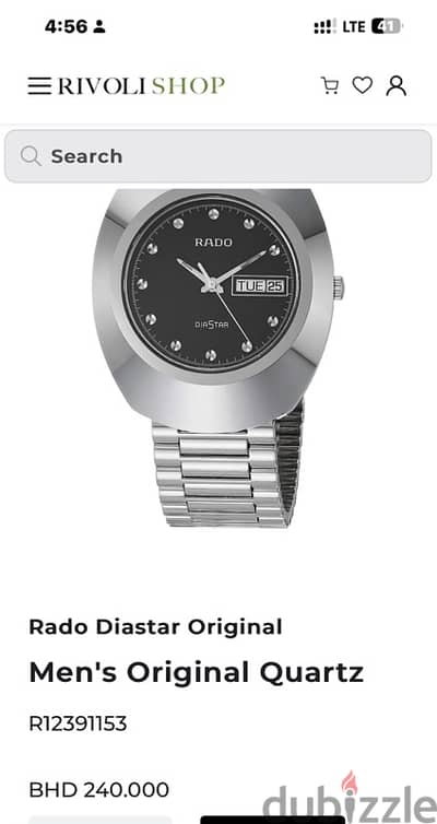 RADO daystar