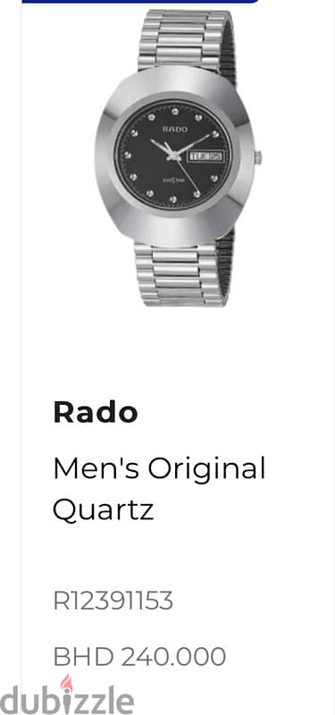 RADO daystar 1